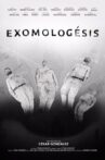 Exomologesis Movie Streaming Online