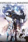 Expelled from Paradise Movie Streaming Online
