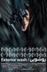 Exterior Wash Movie Streaming Online