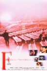 F Movie Streaming Online