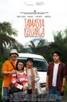 Family Outing Movie Streaming Online