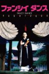 Fancy Dance Movie Streaming Online