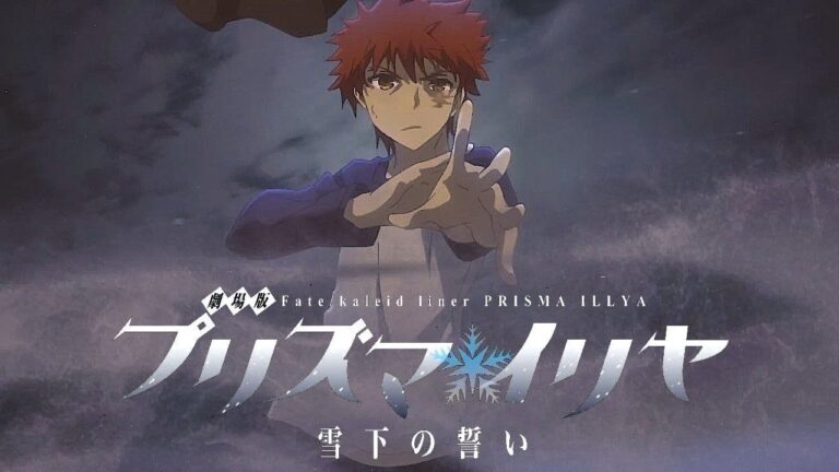 Fate Kaleid Movie Oath Under Snow Stream German