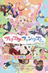 Fate/kaleid liner Prisma☆Illya Prisma☆Phantasm Movie Streaming Online