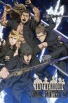 Final Fantasy XV: Brotherhood Movie Streaming Online