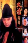Fire Dragon Movie Streaming Online