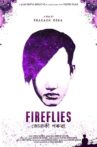 Fireflies (Jonaki Porua) Movie Streaming Online