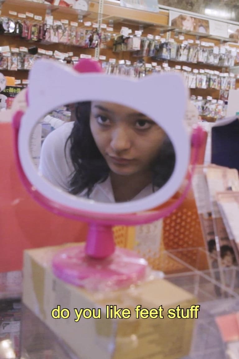 First Movie Streaming Online Watch