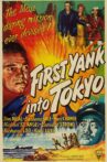 First Yank into Tokyo Movie Streaming Online