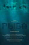 Fish Movie Streaming Online