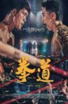 Fist Fight Movie Streaming Online