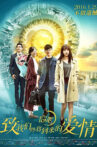 For Love Movie Streaming Online