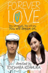 Forever Love Movie Streaming Online