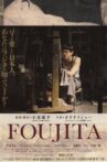 Foujita Movie Streaming Online