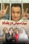 Four Isfahani in Baghdad Movie Streaming Online