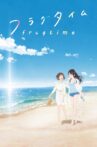 Fragtime Movie Streaming Online