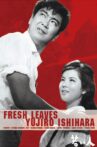 Fresh Leaves Movie Streaming Online