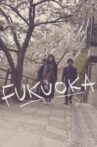 Fukuoka Movie Streaming Online