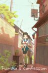 Fumiko's Confession Movie Streaming Online
