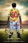Funny Soccer Movie Streaming Online