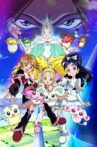 Futari wa Precure: Max Heart Movie Movie Streaming Online