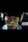 Game Fever Movie Streaming Online