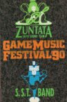 Game Music Festival Live '90: Zuntata Vs. S.S.T. Band Movie Streaming Online