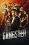 Gangster Movie Streaming Online