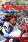 Gatchaman OVA Movie Streaming Online