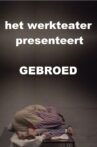 Gebroed Movie Streaming Online
