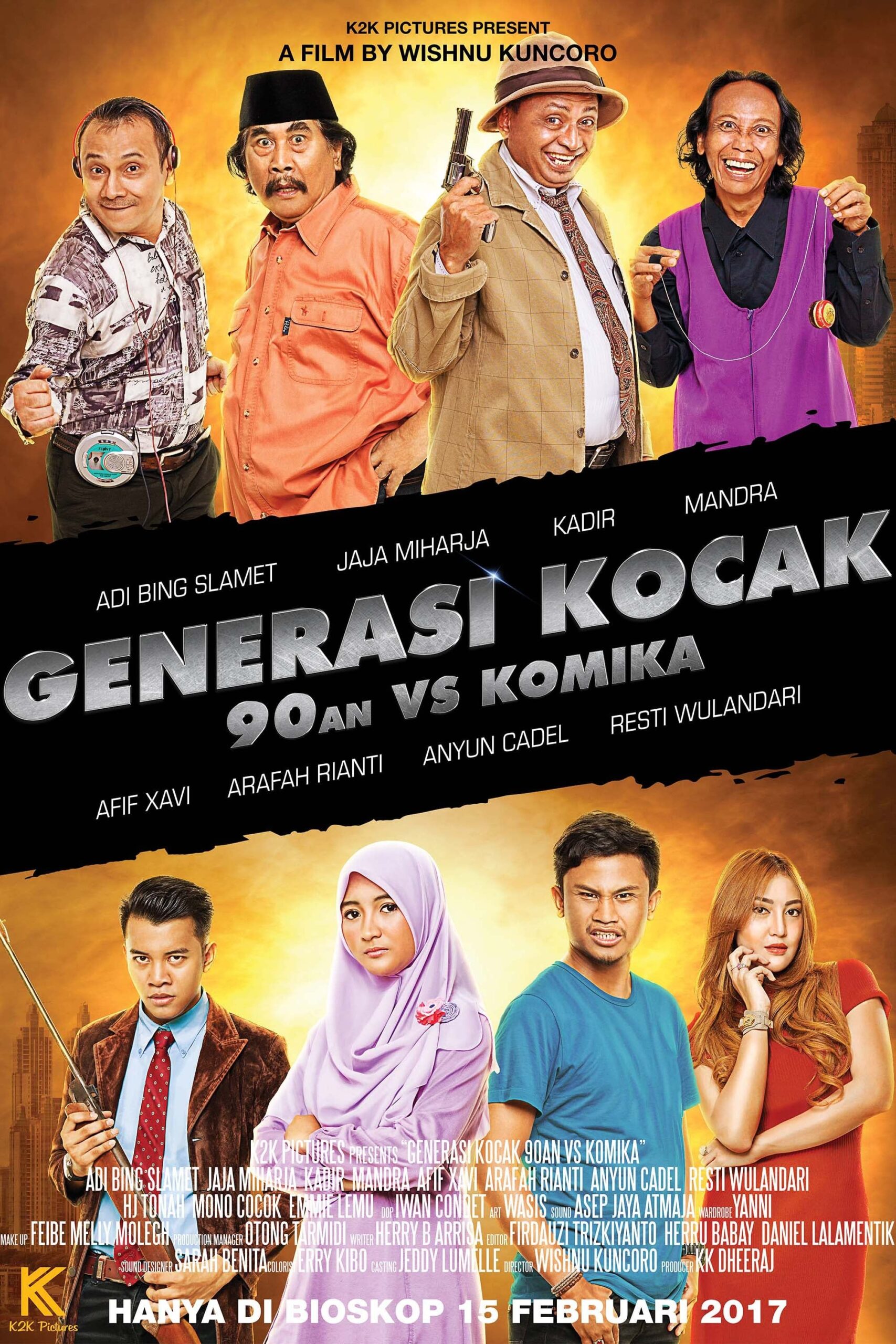 film bioskop indonesia sun shine full movie
