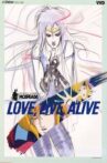 Genesis Climber Mospeada: Love Live Alive Movie Streaming Online
