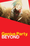Genius Party Beyond Movie Streaming Online