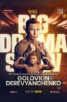 Gennady Golovkin vs Sergiy Derevyanchenko Movie Streaming Online