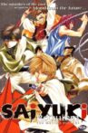 Gensomaden Saiyuki Requiem: For the One Not Chosen Movie Streaming Online