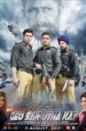 Geo Sar Utha Kay Movie Streaming Online