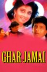 Ghar Jamai Movie Streaming Online