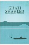 Ghazi Shaheed Movie Streaming Online