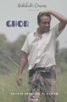 Ghor Movie Streaming Online