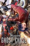 Ghost in the Shell: Ghost Chaser Movie Streaming Online