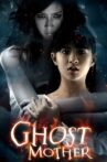 Ghost Mother Movie Streaming Online