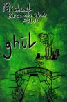 ghūl Movie Streaming Online