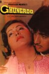 Ghungroo Movie Streaming Online