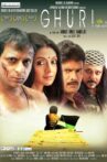 Ghuri Movie Streaming Online