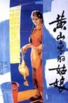 Girl from Mt. Huangshan Movie Streaming Online