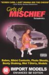 Girls of Mischief Movie Streaming Online