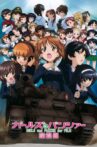 Girls & Panzer: The Movie Movie Streaming Online