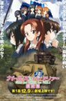 Girls und Panzer das Finale: Part I Movie Streaming Online