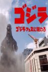 Godzilla Appears at Godzilla Fest Movie Streaming Online