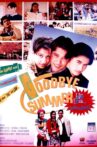Goodbye Summer Movie Streaming Online